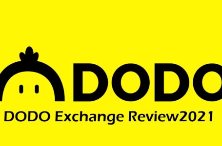 DODO Exchange Review 2021