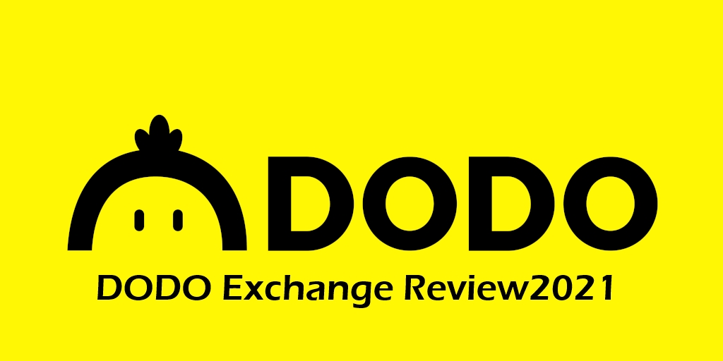 DoDo Echange