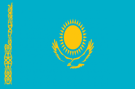 Bitfinex To Roll Out Security Token Offerings (STOs) Platform In Kazakhstan