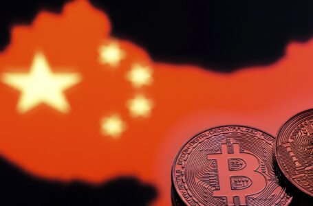 China Is Looking for More Strict Oversight and Restriction for Crypto…Again