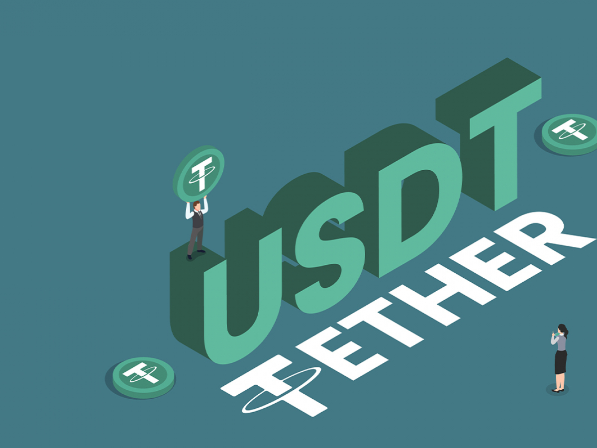 Tether