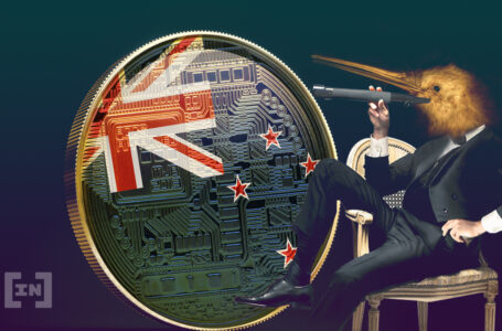 New Zealand Central Bank Asks Public for Input on CBDC