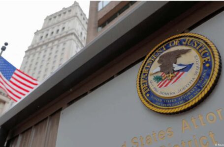 US Justice Department Creates Task Force to Combat Cryptocurrency Ransomware
