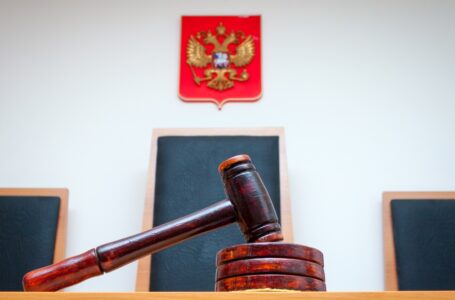 Court Ruling Threatens 17 Crypto Exchanges in Russia