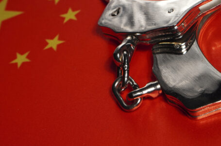 Chinese Cryptocurrency Mining Ban Might Be Tied to Arrest of This Person