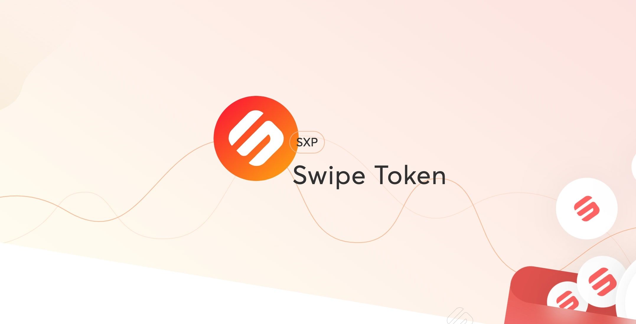 Swipe (SXP)