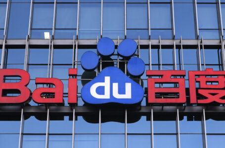 Chinese Search Giant Baidu to Create Own Metaverse