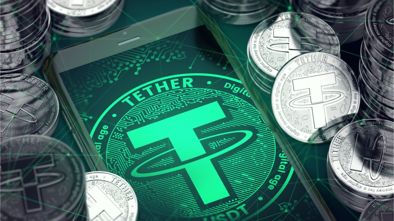 Tether