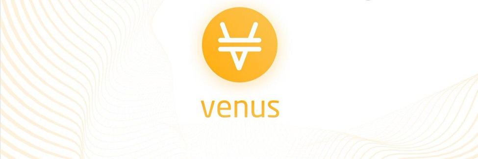 Venus (XVS)