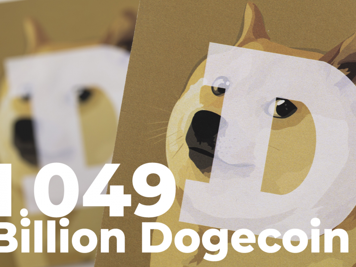 Dogecoin