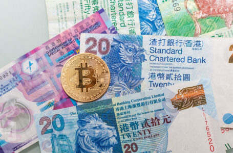 Hong Kong Monetary Authority Calls for Comments on its Crypto Regulation Paper