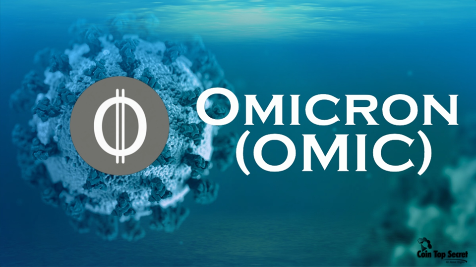 Omicron (OMIC)