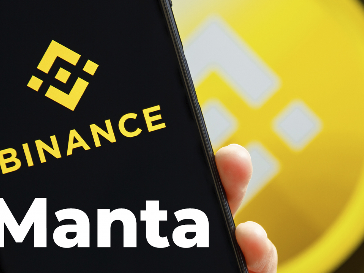 Binance