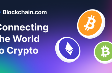 Blockchain.com Cryptocurrency Exchange Review