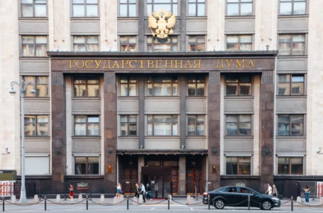 Russia Adopts Law Allowing State to Seize Illegal Funds, Digital Assets From Officials