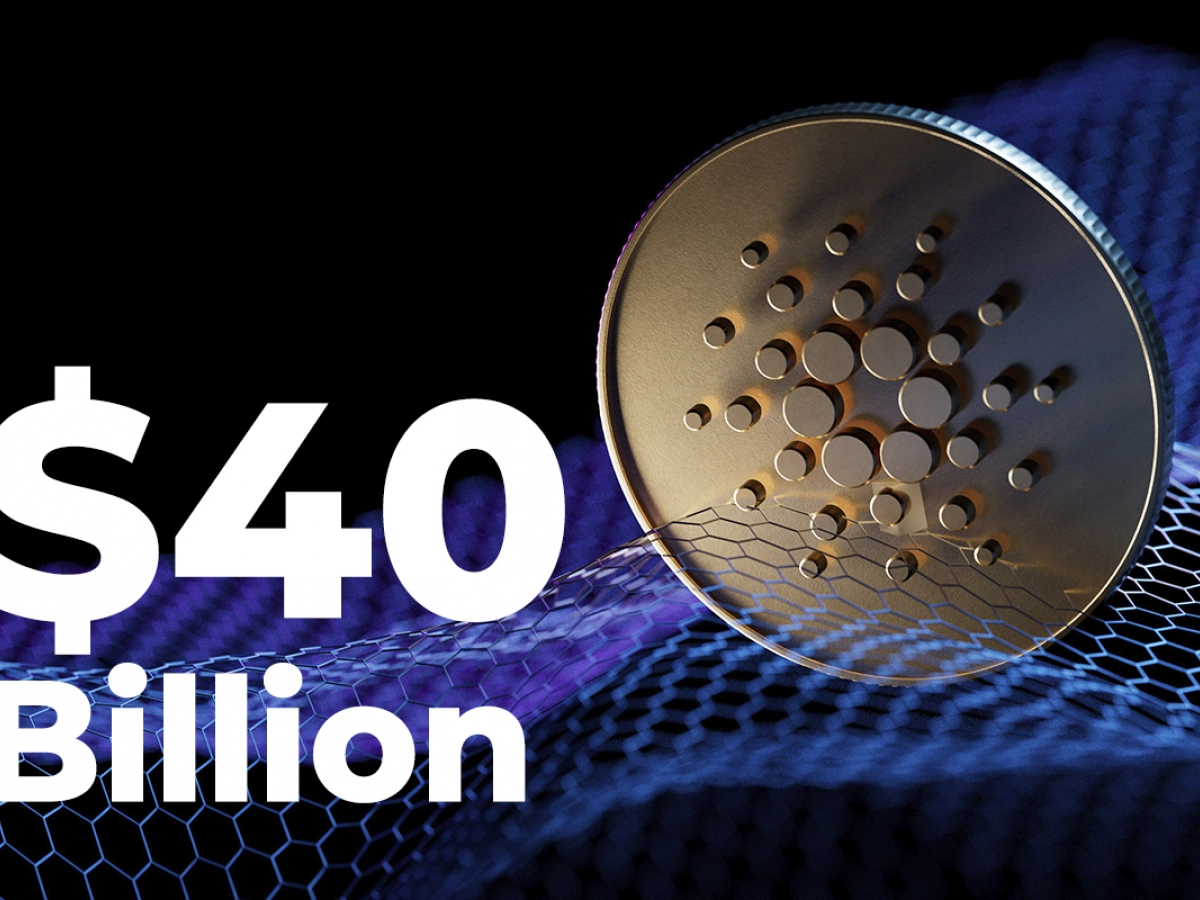 Cardano