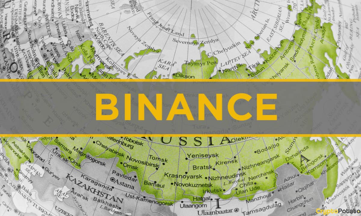 Binance