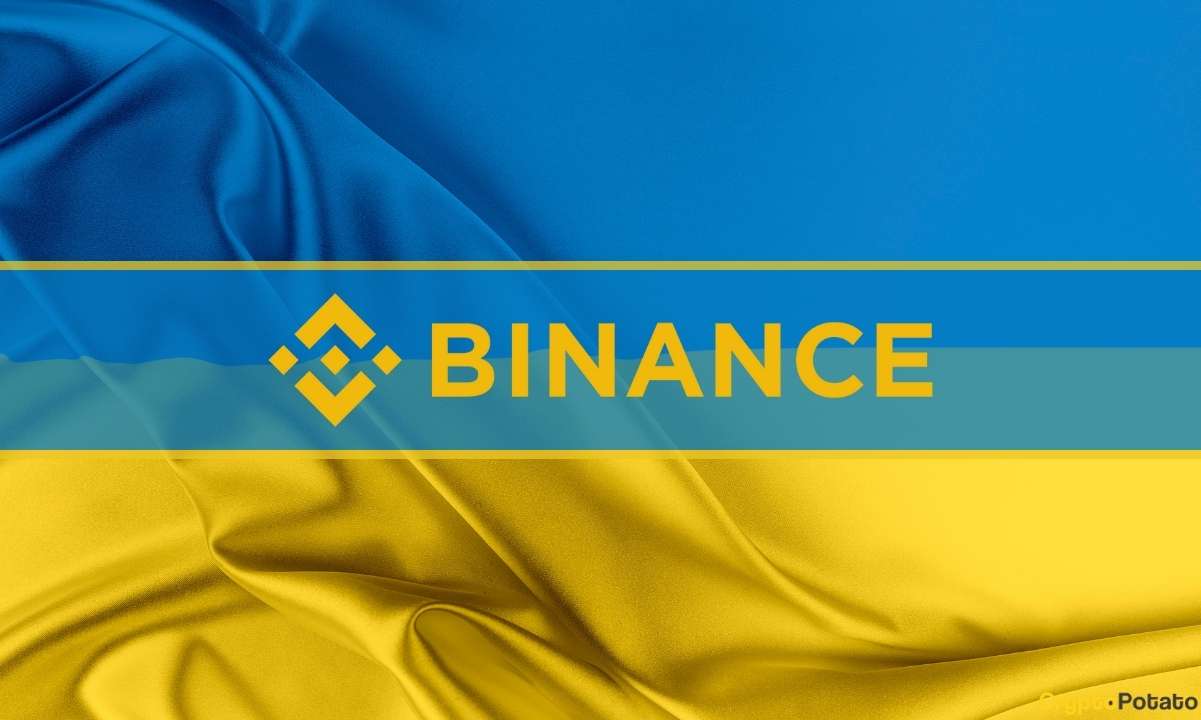 Binance