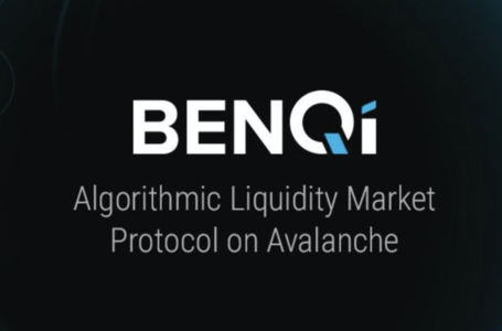 BENQI (QI) Review: Everything You Need To Know