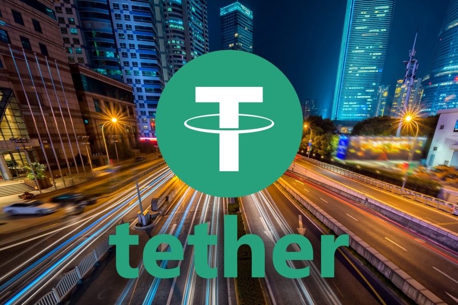 Tether