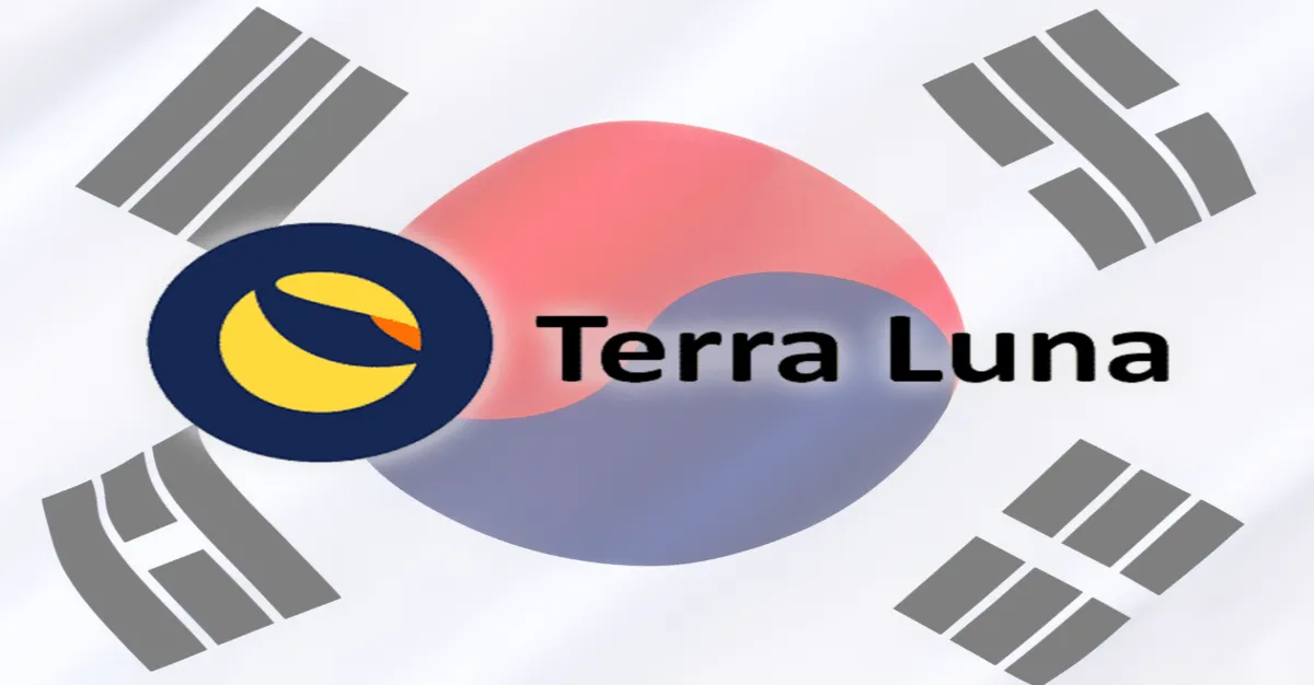 Terra