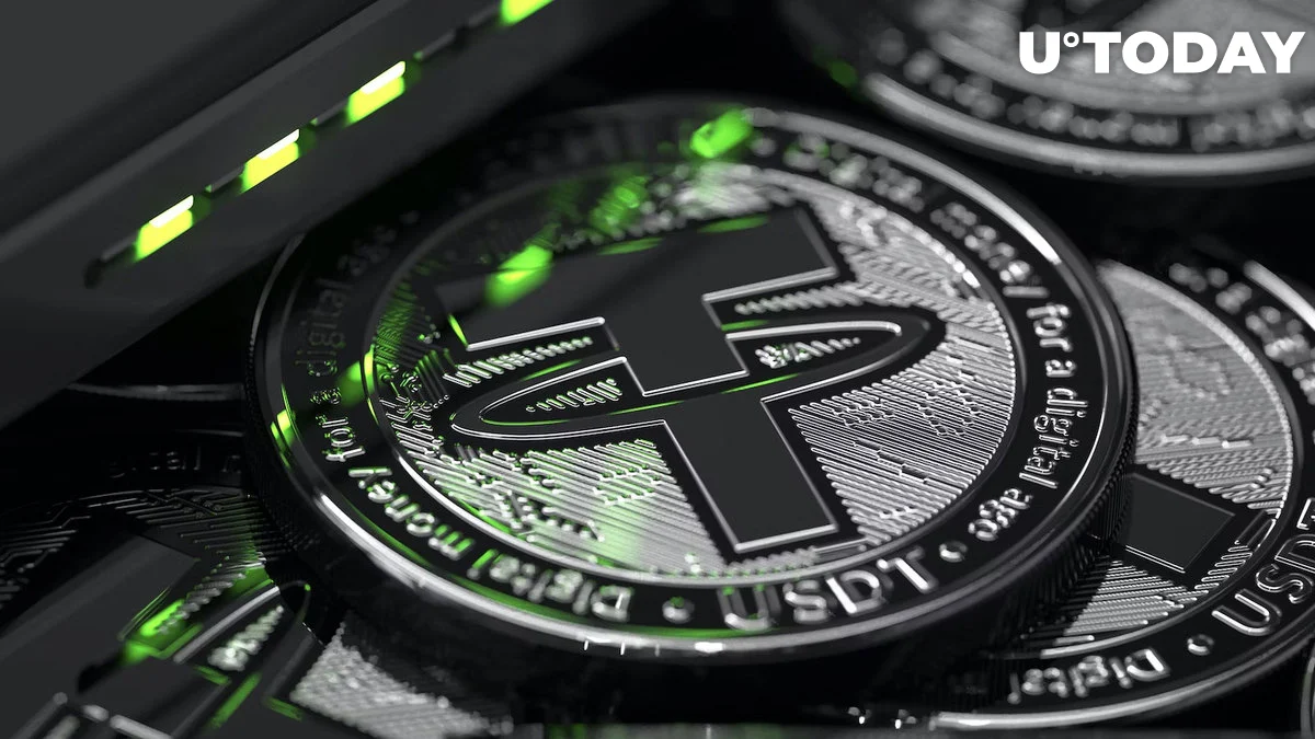 Tether