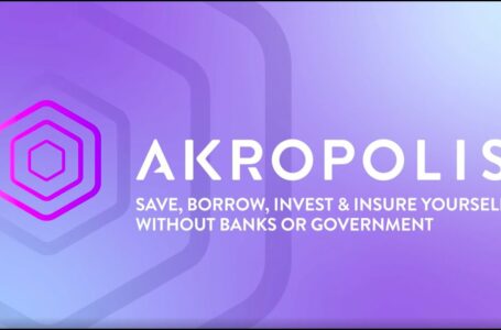 Akropolis ICO Review: Everything You Need To Know