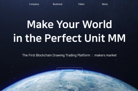 Millimeter Review: Claims To Protect The Global Value of E-Data