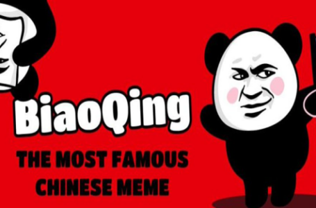 Biaoqing Crypto Review: All To Know About